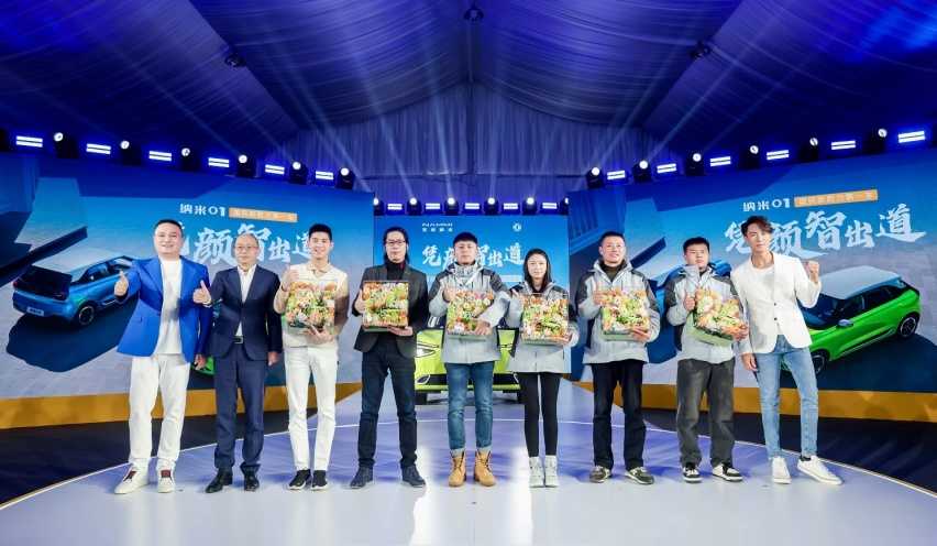 7.48万元起售 国民新势力东风纳米01让遥遥领先触手可及插图1