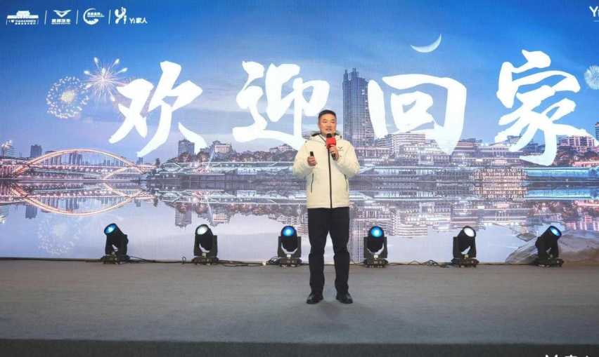 再掀“共创”高潮，凯翼汽车全球用户共创粉丝节成功举办插图6