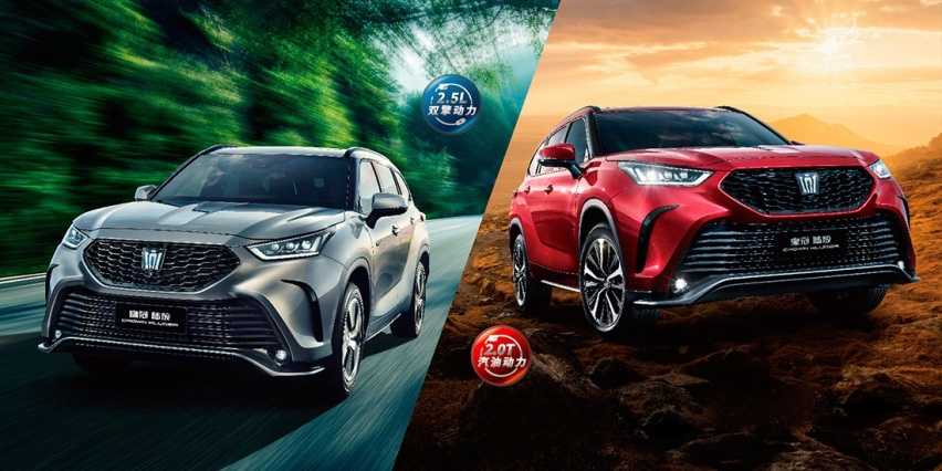 丰田皇冠陆放:5米级大七座SUV 奢享空间 双重动力 全擎来袭插图 丰田皇冠陆放:5米级大七座SUV 奢享空间 双重动力 全擎来袭