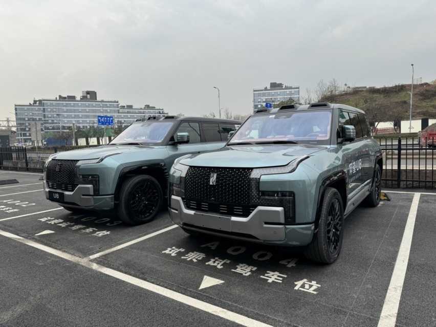 简单体验仰望U8，说说感受