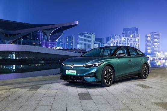 德粉狂喜！ID.7 VIZZION上市  一汽-大众开始绝