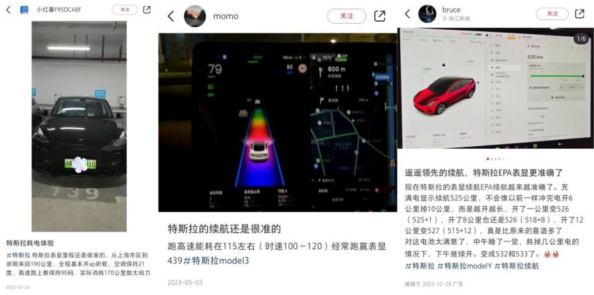 最高每辆补贴3000元!手把手教你这波郑州汽车消费券怎么花更超值插图4 最高每辆补贴3000元!手把手教你这波郑州汽车消费券怎么花更超值