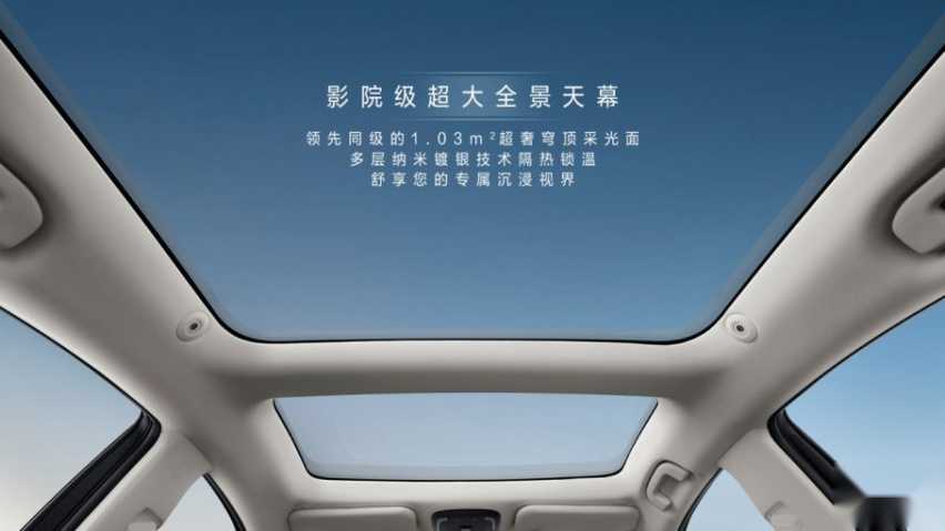 全新第9代凯美瑞开启预售,10大升级成就“史上最强混动”!插图9 全新第9代凯美瑞开启预售,10大升级成就“史上最强混动”!