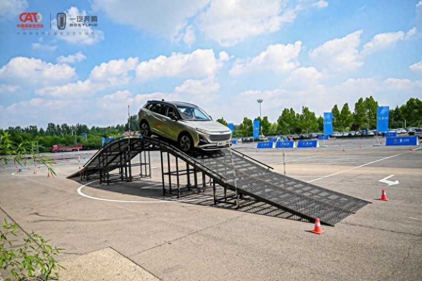 悦享美好 奔腾T90汽车运动会燃擎开战插图5 悦享美好 奔腾T90汽车运动会燃擎开战