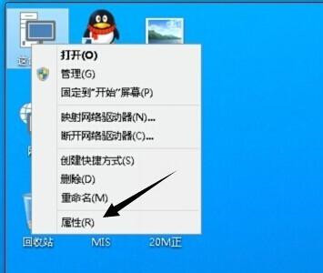 win10视觉效果怎么设置最好?win10视觉效果最好的设置方法教程