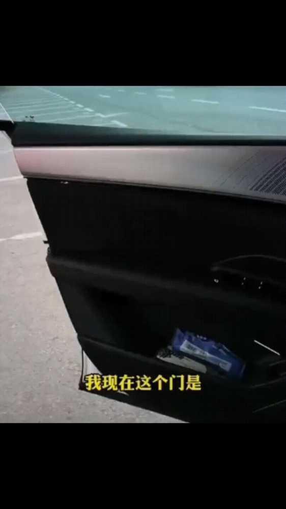 提车四天 就要大拆特拆？百度和吉利携手首款”力作”极越01品控遭质疑插图5