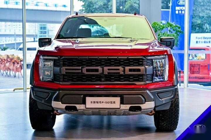 重庆越野车神们有家了 加入福特纵享空间“尽情野、放肆玩”