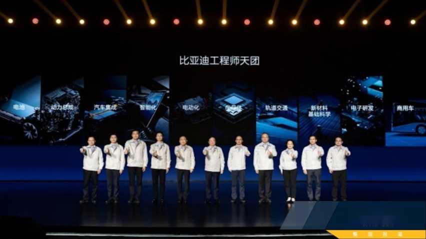 比亚迪要做撬动整车智能的“支点”插图12 比亚迪要做撬动整车智能的“支点”