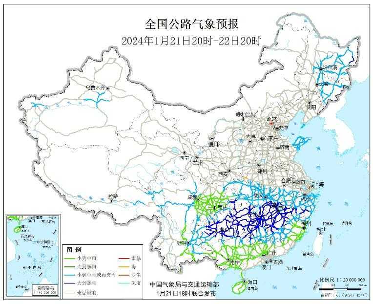 2024全国交通天气最新预报:1月22日高速路况最新实时查询
