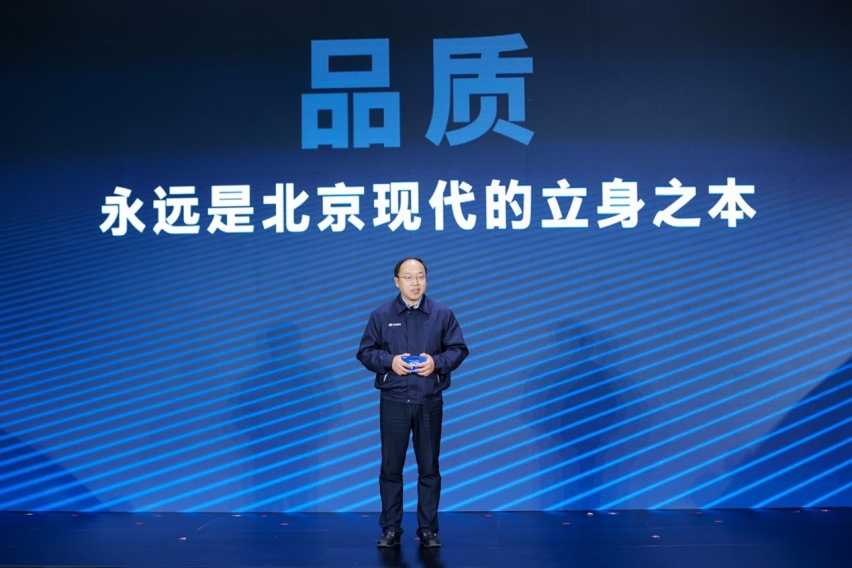 大时代下的坚守与突围 北京现代稳健发展之道插图3