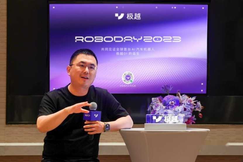 提车四天 就要大拆特拆？百度和吉利携手首款”力作”极越01品控遭质疑插图7