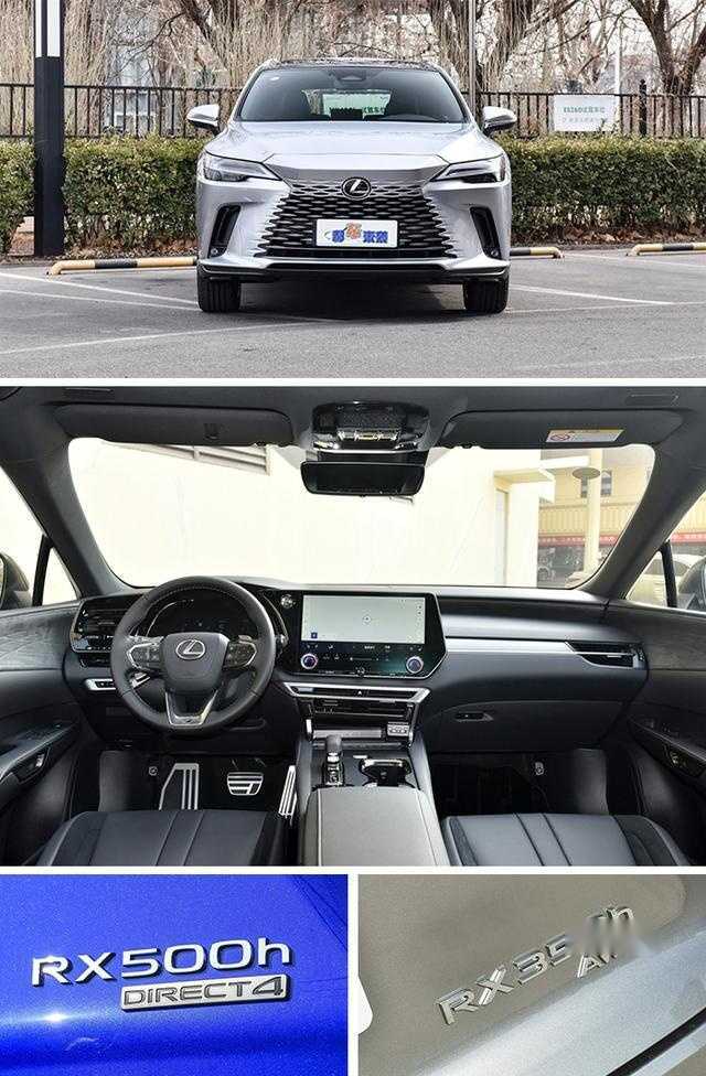 ES和NX优惠7万，UX和RZ直降4万，揭秘雷克萨斯多款新车降价行情