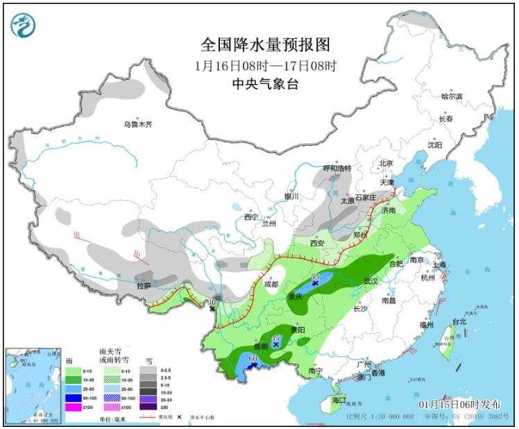 雨雪天气上线西北南方等地将有暴雪暴雨 江淮江南迎明显降温