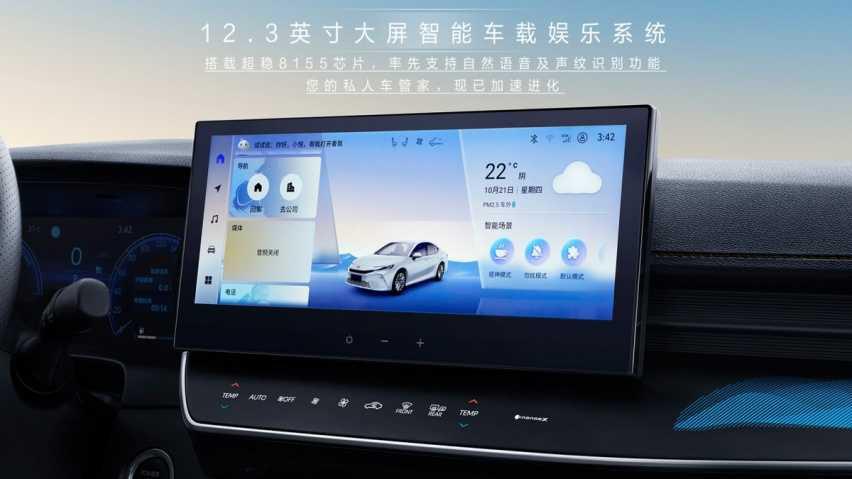 顶配不到21万,“自降身价”的第9代凯美瑞,要和国产车拼刺刀?插图3 顶配不到21万,“自降身价”的第9代凯美瑞,要和国产车拼刺刀?插图3