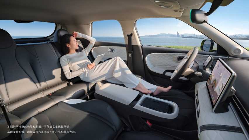 7.48万元起售 国民新势力东风纳米01让遥遥领先触手可及插图4