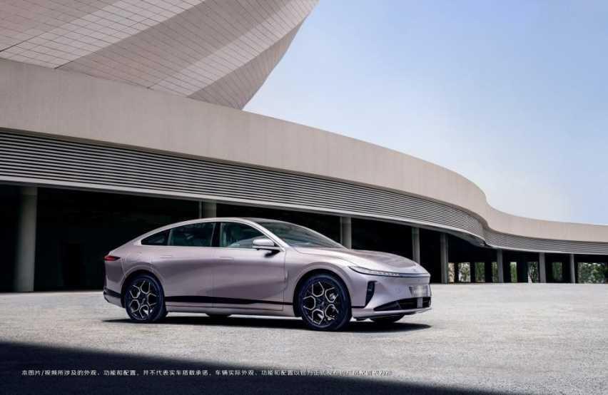 杰出新能源,当然选启源!周杰伦担任长安启源大使插图2 杰出新能源,当然选启源!周杰伦担任长安启源大使