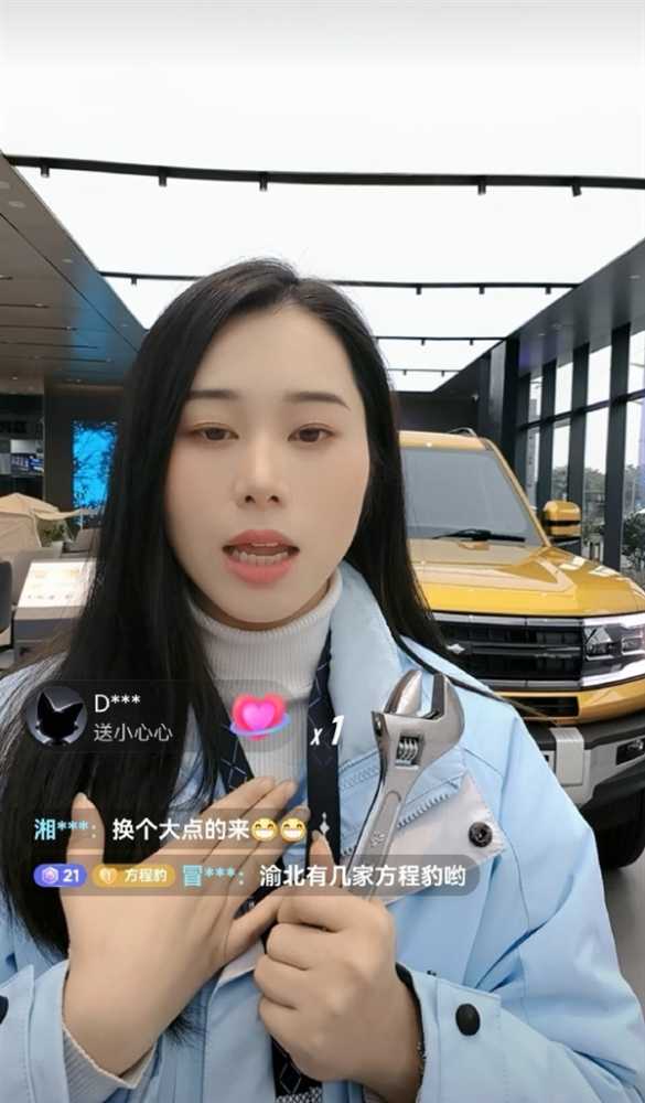 扳手面前，国标不值一提？关中硬汉不会是在走姚十八老路吧插图3