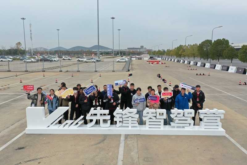 DJI_0734.JPG Vlab先锋智驾武汉站 揭秘凯迪拉克的“独家黑科技”