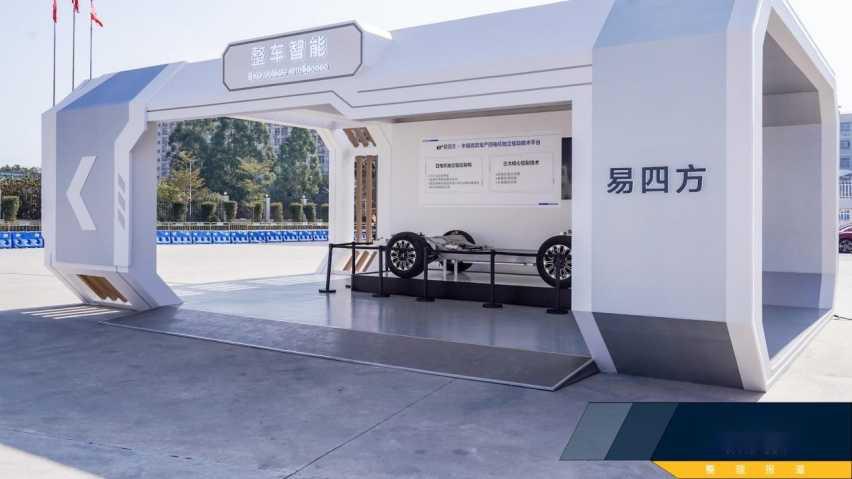 比亚迪要做撬动整车智能的“支点”插图6 比亚迪要做撬动整车智能的“支点”