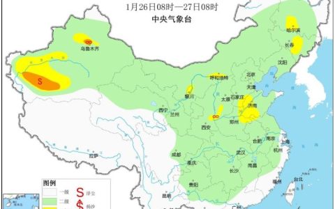 2024年1月26日环境气象预报:全国大部大气扩散条件较好