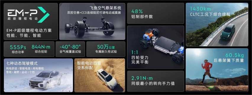 20240116_1705405738129836.jpg 图片8.jpg