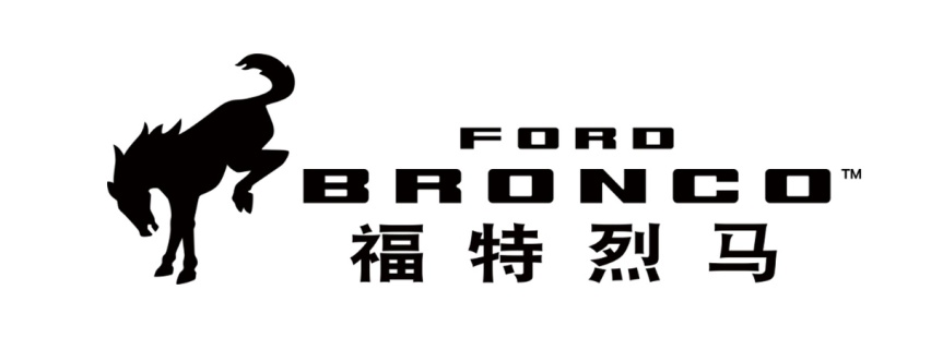 不出所料 福特Bronco中文名福特烈马 1月29日正式发布插图 不出所料 福特Bronco中文名福特烈马 1月29日正式发布