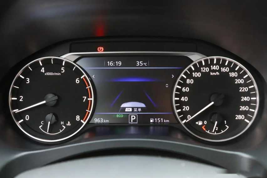 卷时代的“求稳”之选,东风日产全新天籁好坐不贵插图6 卷时代的“求稳”之选,东风日产全新天籁好坐不贵