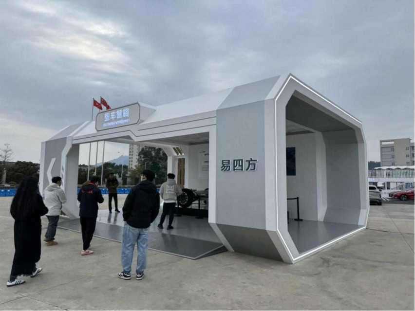 体验｜比亚迪梦想日智能化街区 展示的不仅是个技术池而是水库插图3