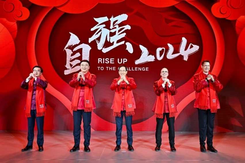 自立自强、创新转型！一汽-大众推进共创共赢的“合资合作2.0新时代”