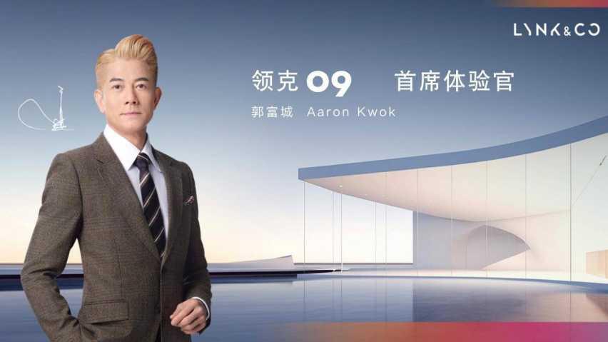 20240116_1705405722495876.jpg 图片5.jpg