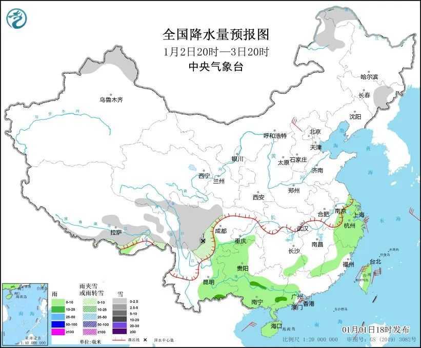 元旦后天气变化强烈 寒潮雾霾持续上演插图1 元旦后天气变化强烈 寒潮雾霾持续上演