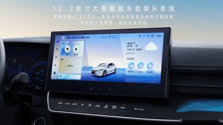 全新第9代凯美瑞开启预售,10大升级成就“史上最强混动”!插图8 全新第9代凯美瑞开启预售,10大升级成就“史上最强混动”!