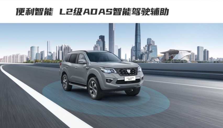 途达的外壳加上三菱的发动机，新帕拉丁能翻身吗？插图4