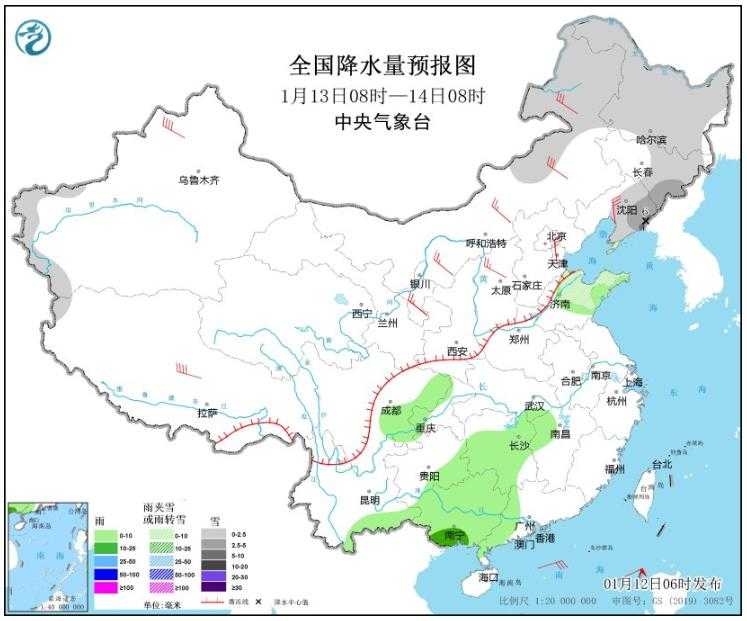 冷空气继续影响东北内蒙古将迎降温 河北山东大雾弥漫插图3 冷空气继续影响东北内蒙古将迎降温 河北山东大雾弥漫