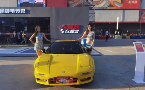 躁梦，造梦！新千万时代 广汽本田与车主一同嗨起来