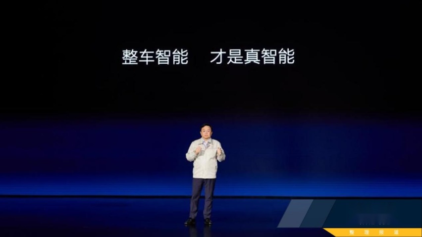 比亚迪要做撬动整车智能的“支点”插图2 比亚迪要做撬动整车智能的“支点”