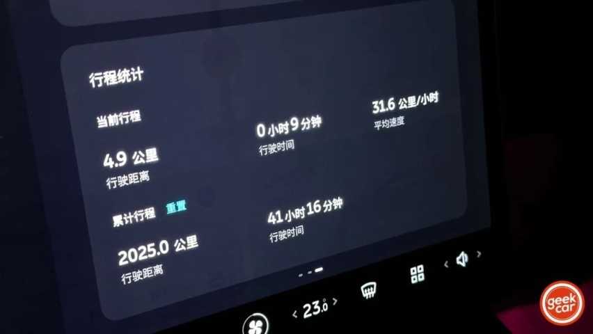 假期长途推荐开电动车，就都是「害人」吗？