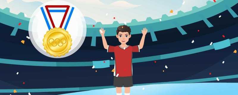 2024巴黎奥运会取消了哪些项目 2024巴黎奥运会取消的项目