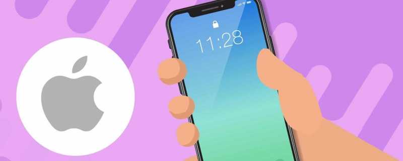 iPhone为什么只有P大写 iphone为什么p是大写