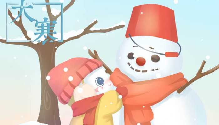 2024年二十四节气表 二十四节气是什么时候插图1 2024年二十四节气表 二十四节气是什么时候