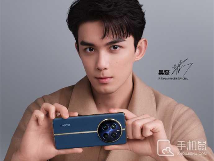 真我12Pro+发布后真我11Pro+会降价吗?真我11Pro+降价了吗