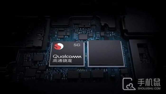 骁龙7+Gen3相当于天玑几？
