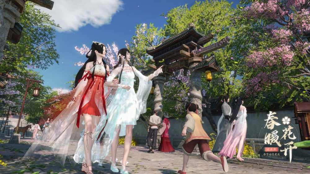 逆水寒手游东极海独珍宝箱坐标一览