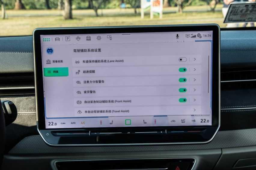 全场最佳！种草宝藏滑雪搭子ID.7 VIZZION