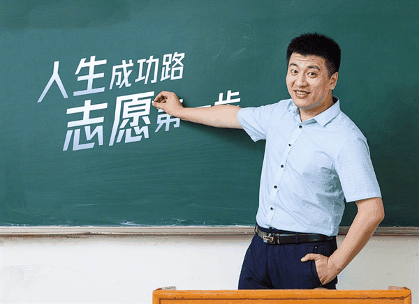 张雪峰建议大学举行入学考:专业选择时拥有更多的自由度插图 张雪峰建议大学举行入学考:专业选择时拥有更多的自由度