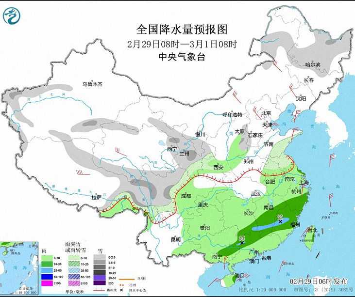 江南华南等地有降雨过程 未来三天冷空气影响中东部地区插图1 江南华南等地有降雨过程 未来三天冷空气影响中东部地区
