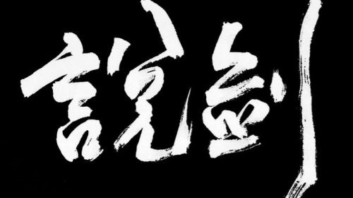 082218364139588 082218364139588