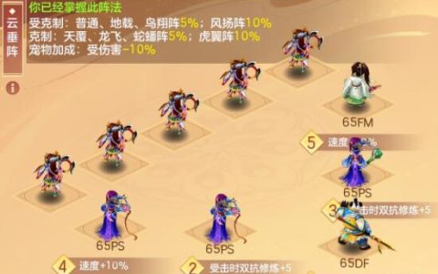 释厄英雄搬砖党5开5回合刷生肖攻略