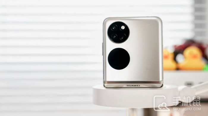 华为Pocket2的电池容量有多大?华为Pocket2的电池容量介绍