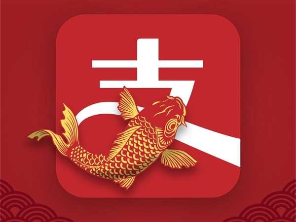 支付宝时隔七年再战社交 从抖音、小红书挖人插图1 支付宝时隔七年再战社交 从抖音、小红书挖人